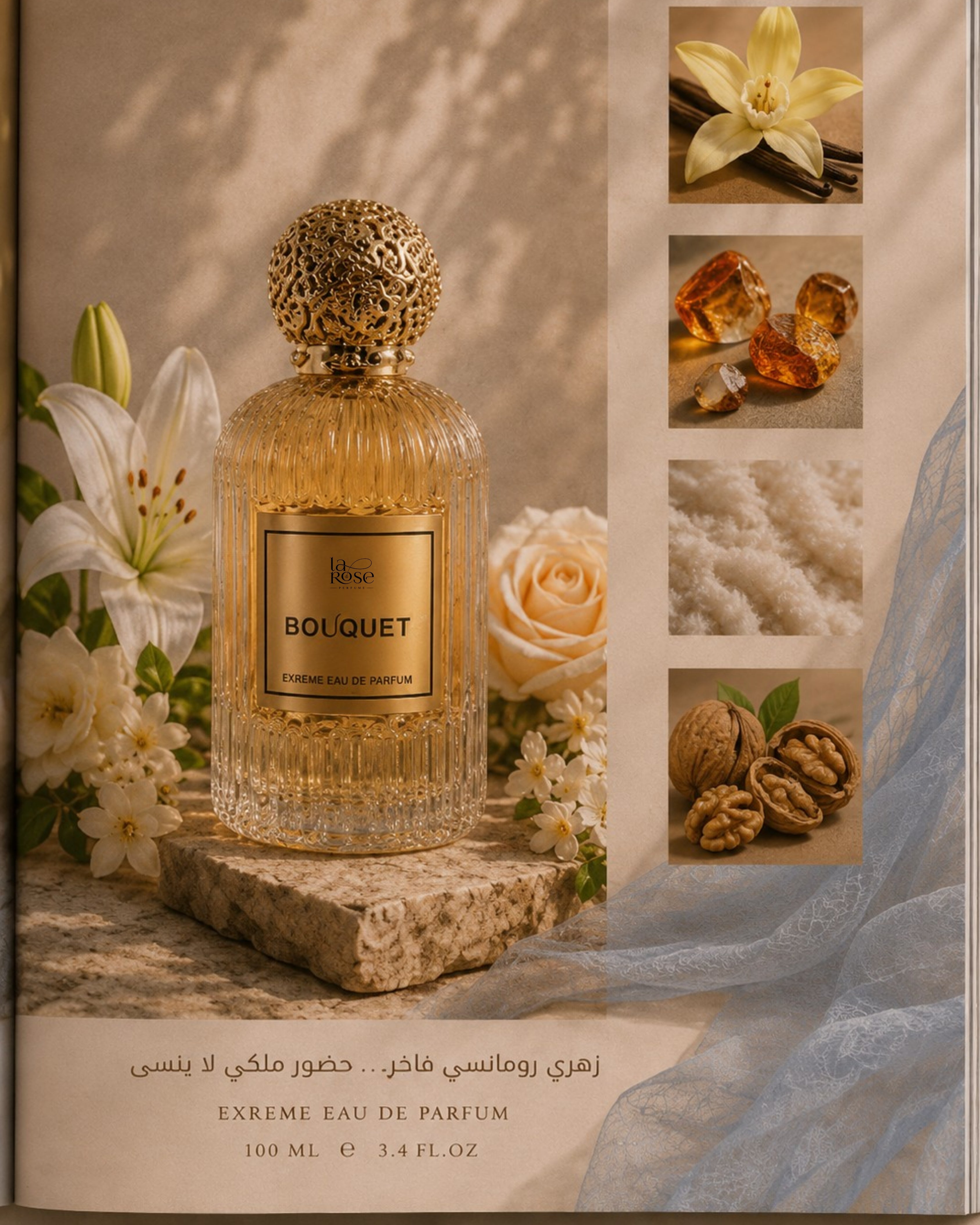 Bouquet