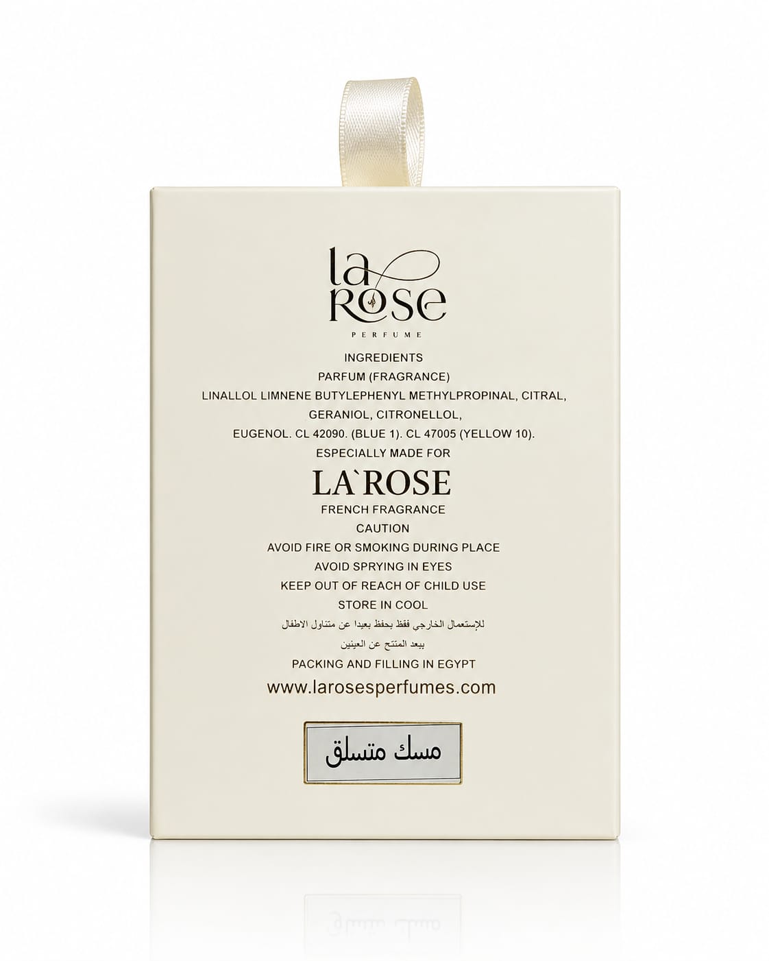 La Rose Musk Motasalek Perfume | Long-Lasting French Musk Fragrance